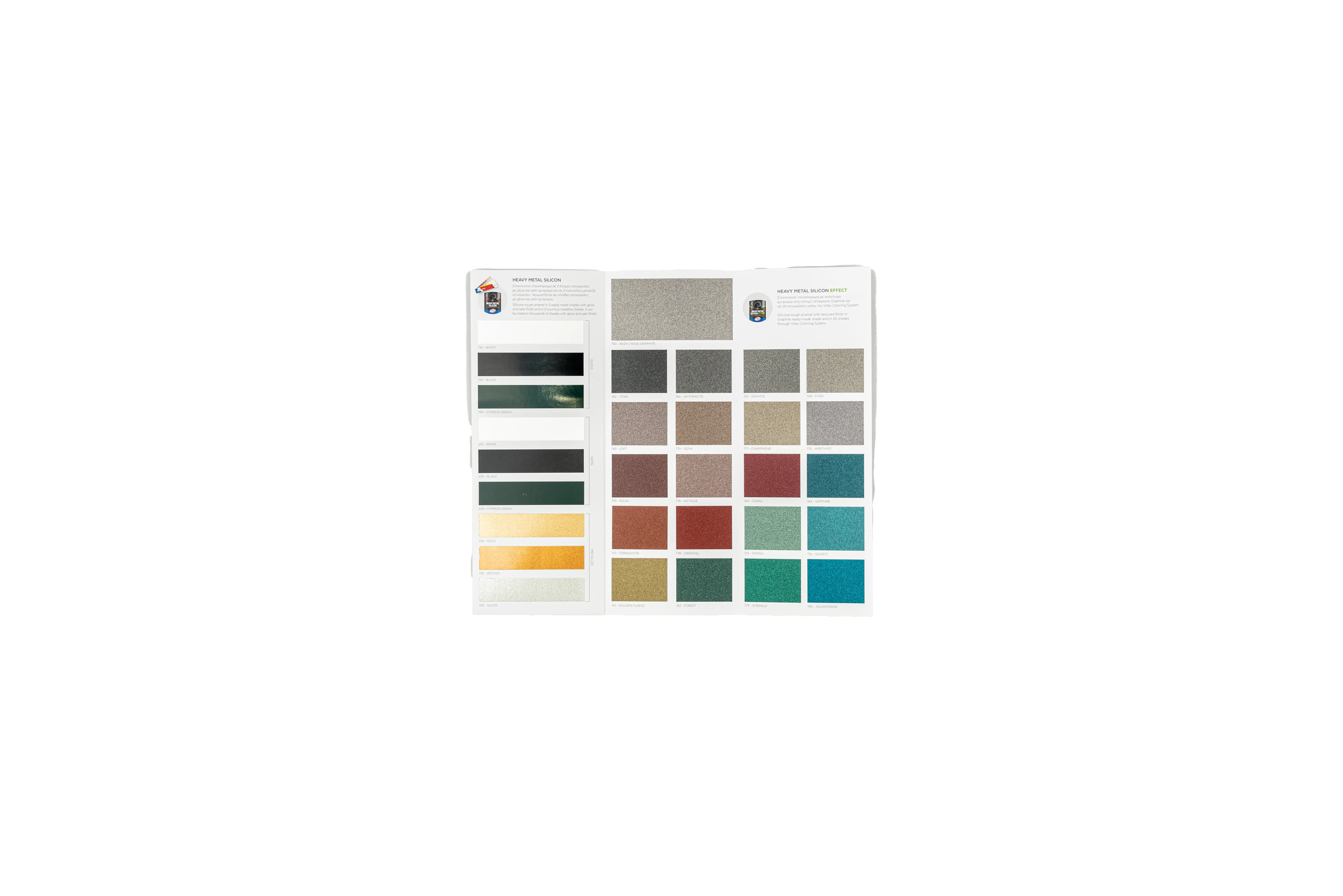 color-card-8